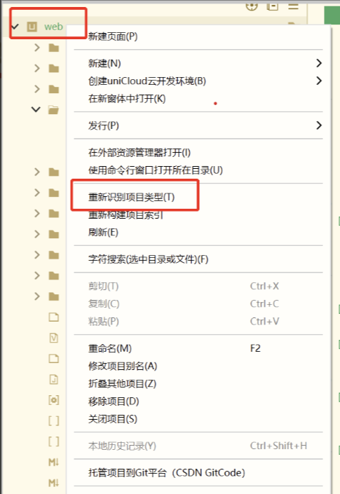 免费分享成人情趣商城系统源码02第13张插图 免费分享成人情趣商城系统源码02第13张插图