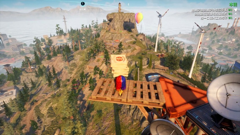 【端游推荐】模拟山羊3(Goat Simulator 3)第12张插图 【端游推荐】模拟山羊3(Goat Simulator 3)第12张插图