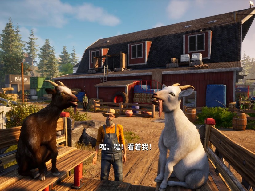 【端游推荐】模拟山羊3（Goat Simulator 3）第10张插图