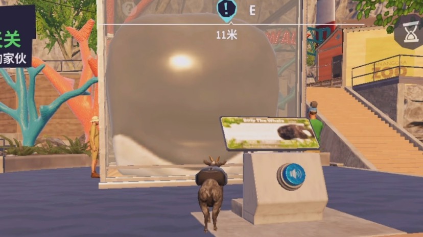 【端游推荐】模拟山羊3（Goat Simulator 3）第11张插图