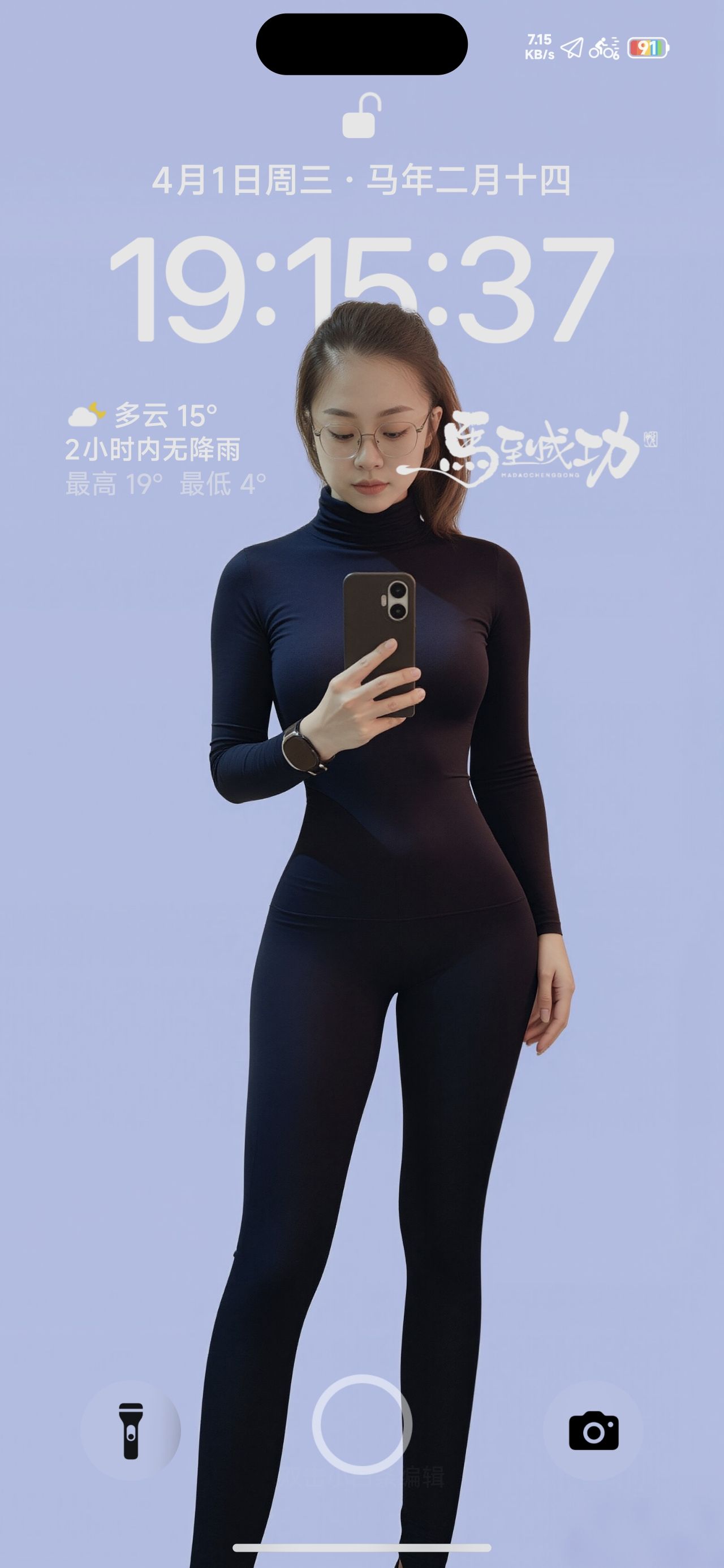 求此图，坐等第3张插图