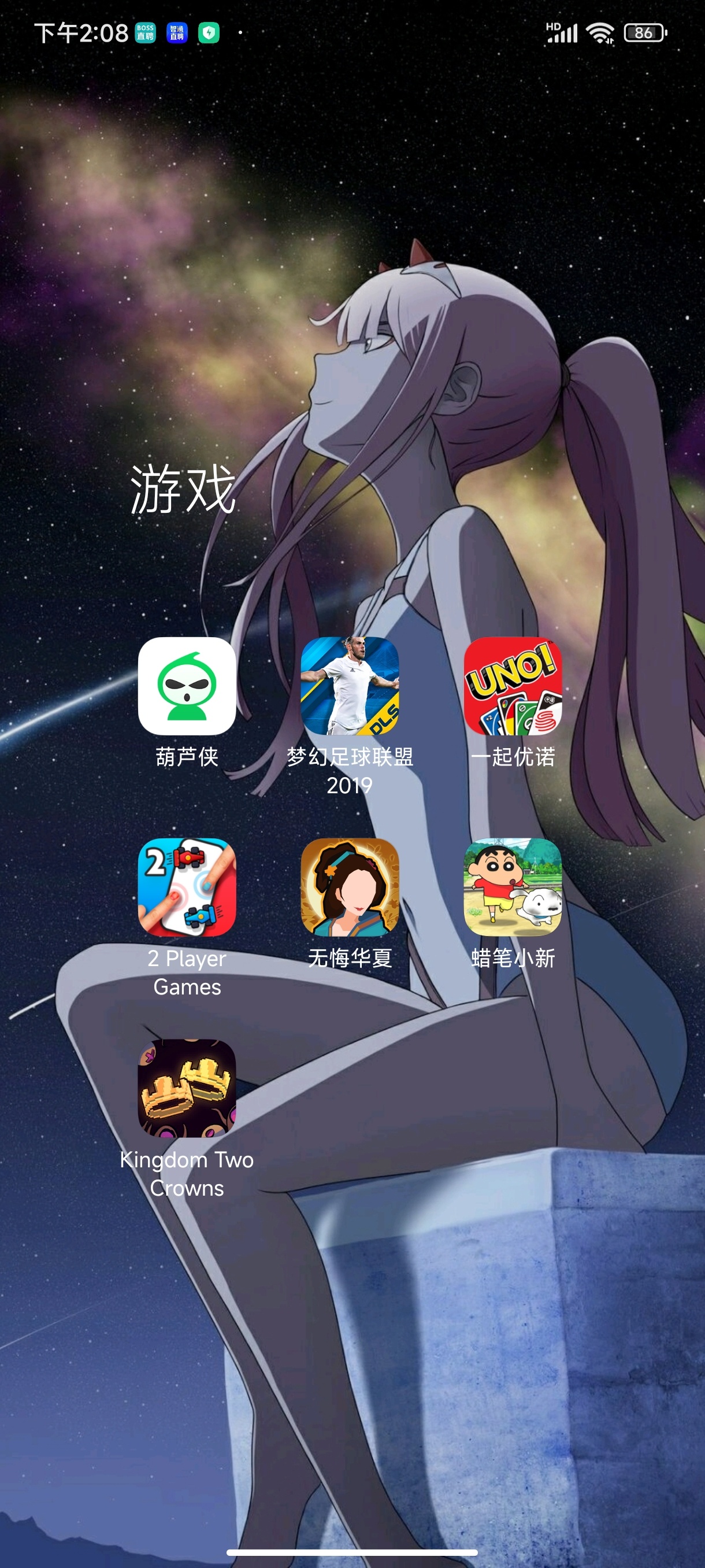 Q：为什么游戏越来越少？第3张插图
