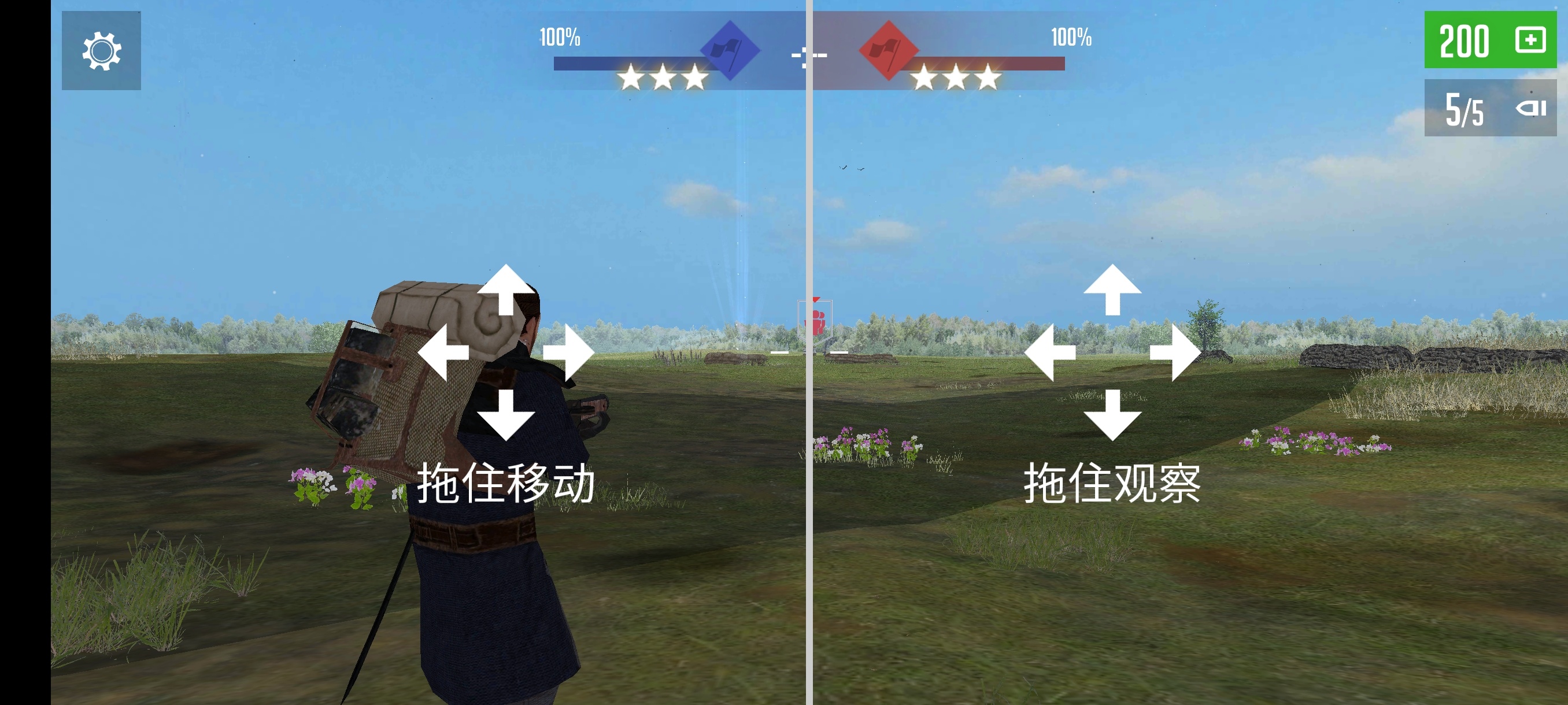 【手游推荐】贵族:1896  策略+射击第4张插图