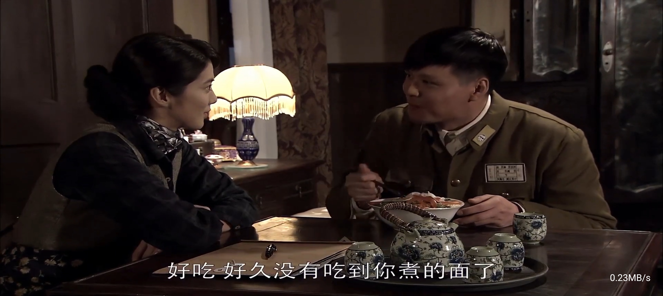 蚂蚁TV📺全球电视直播可看全球及港澳台节目第9张插图