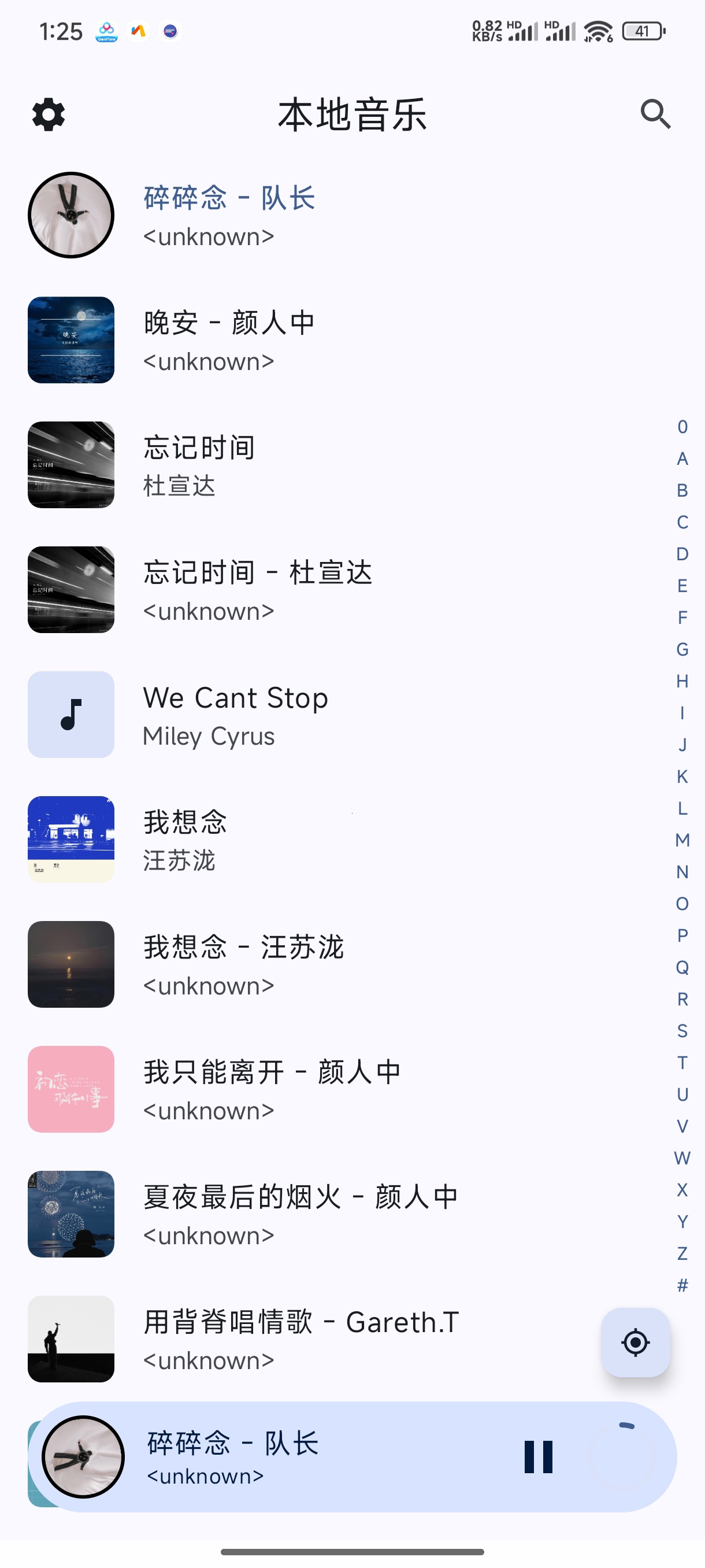视频一键去水印短视频提取+剪辑全能神器麒麟TV第7张插图