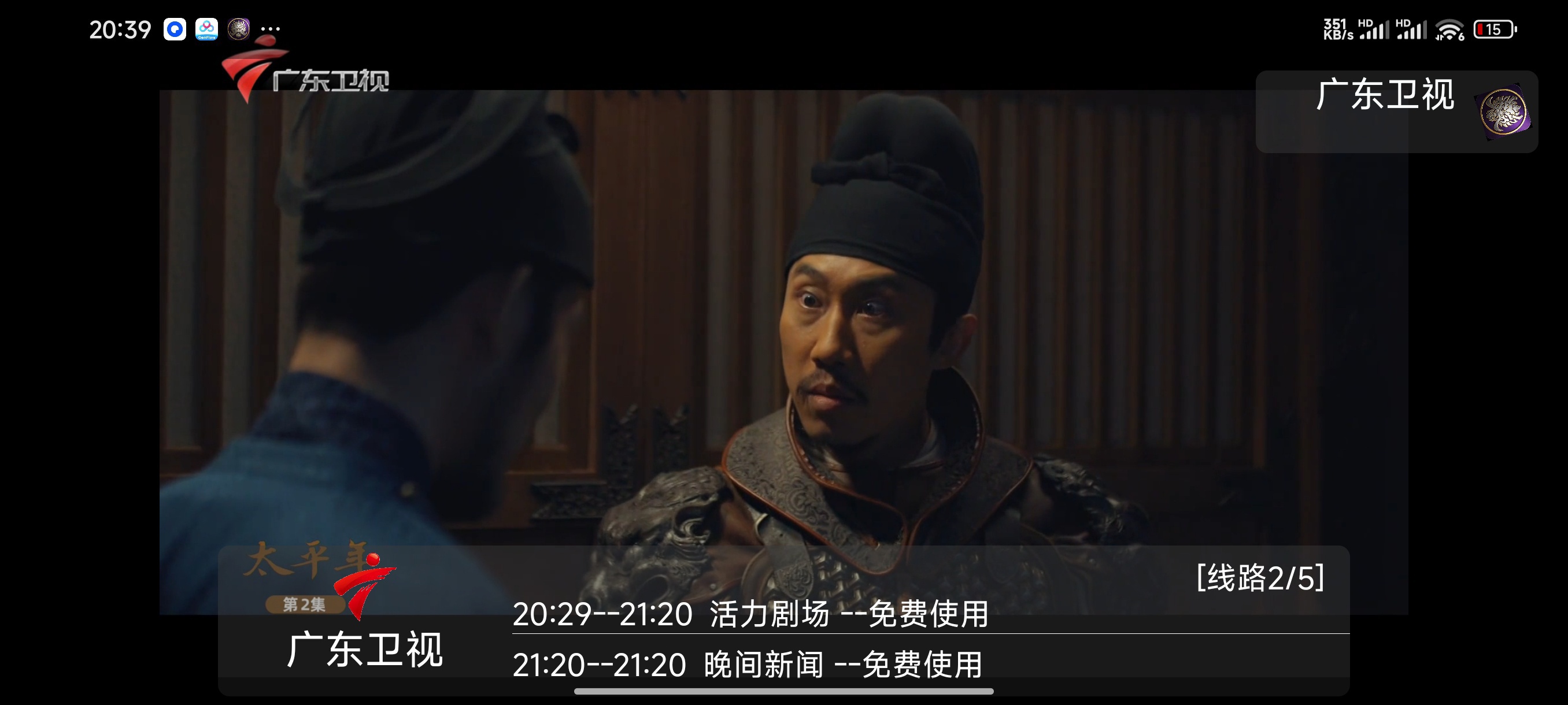 视频一键去水印短视频提取+剪辑全能神器麒麟TV第10张插图