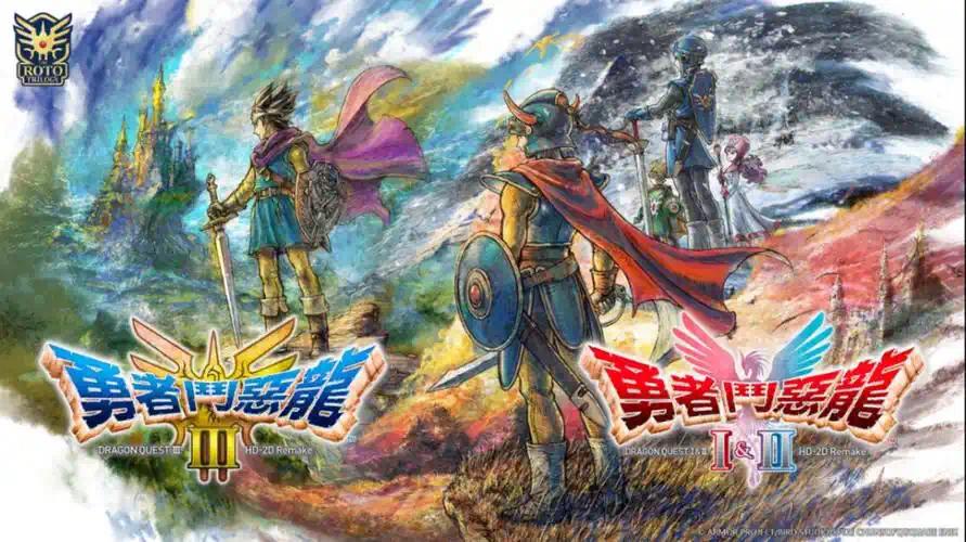 手游推荐HD-2D重制!勇者斗恶龙1&2双剑合璧第5张插图