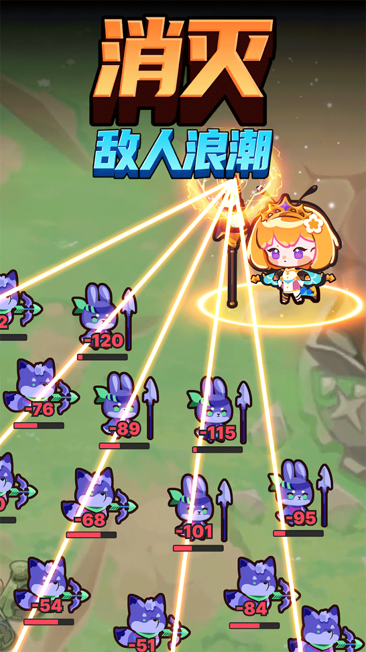 手游推荐爪爪远征_充满趣味的放置类游戏🎮💘❗第8张插图