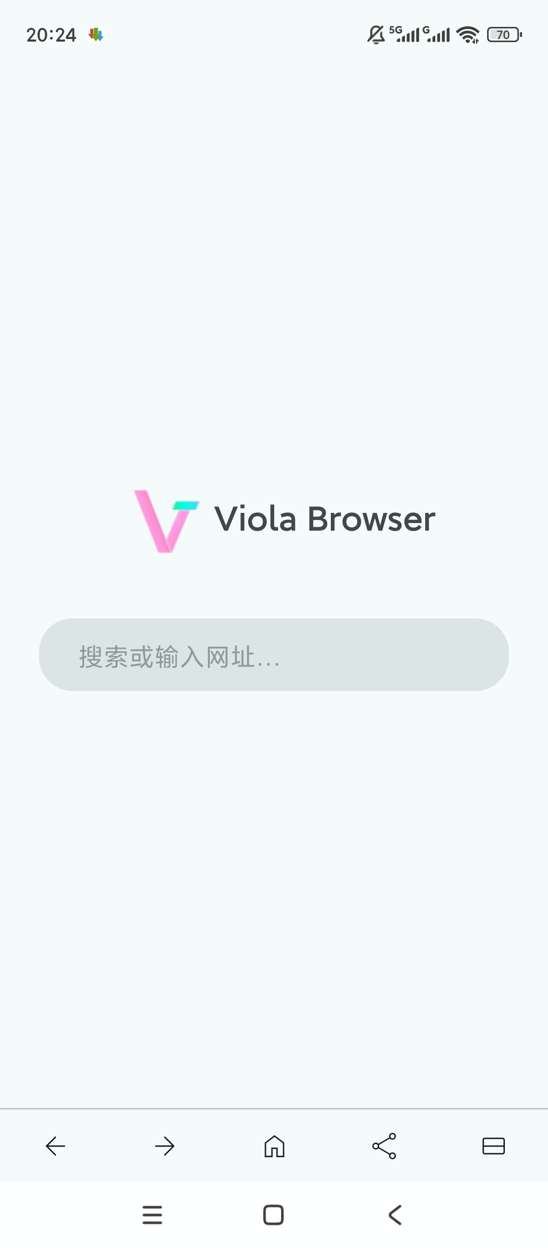 Viola浏览器去广告浏览查看源码超全能第4张插图 Viola浏览器去广告浏览查看源码超全能第4张插图