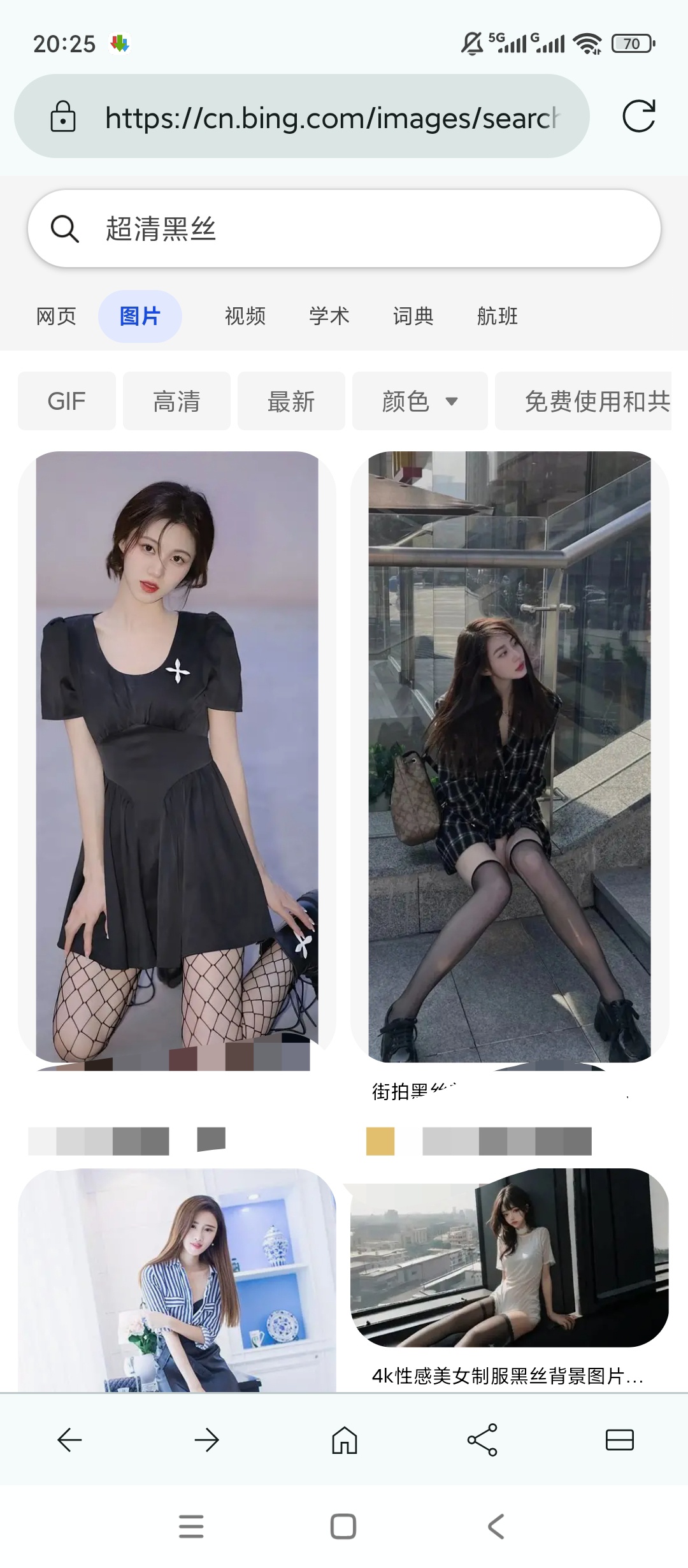 Viola浏览器去广告浏览查看源码超全能第5张插图 Viola浏览器去广告浏览查看源码超全能第5张插图