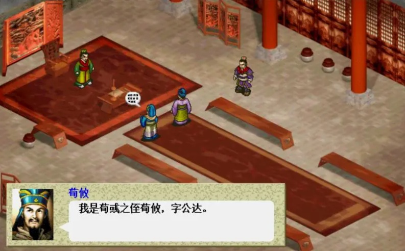 手游推荐三国志曹操传_含MOD菜单❗经典三国系列🎮❗第9张插图