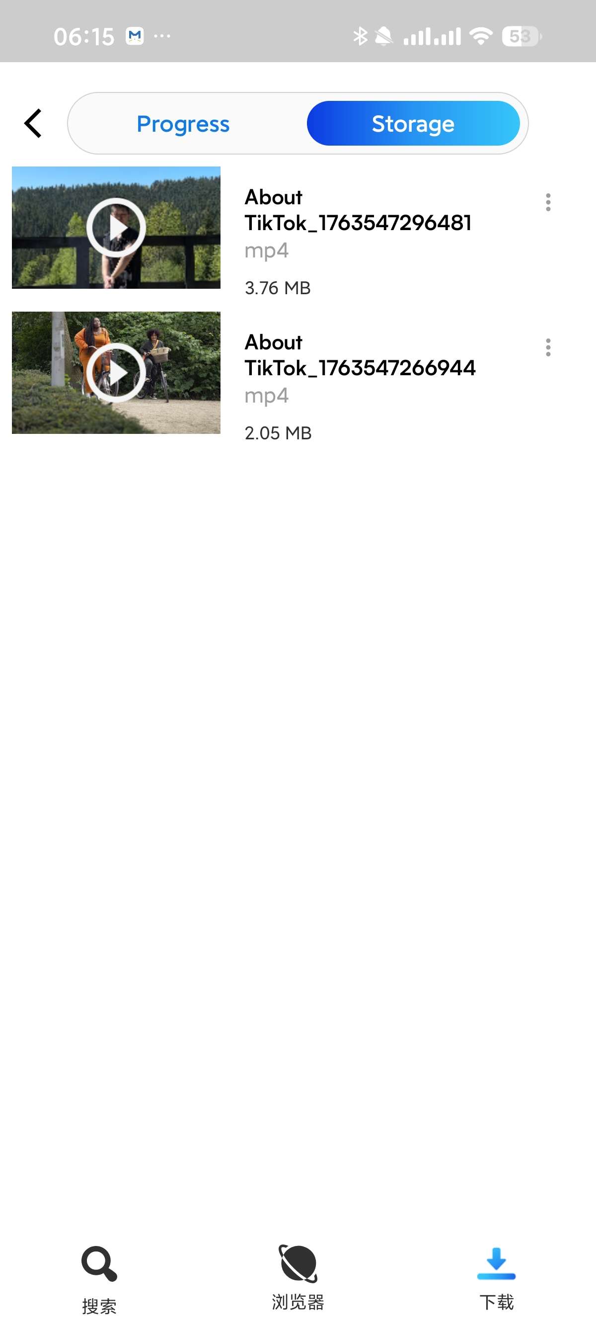 HDx视频播放器内置无限制下载器📵嗅探下载全球视频第8张插图 HDx视频播放器内置无限制下载器📵嗅探下载全球视频第8张插图