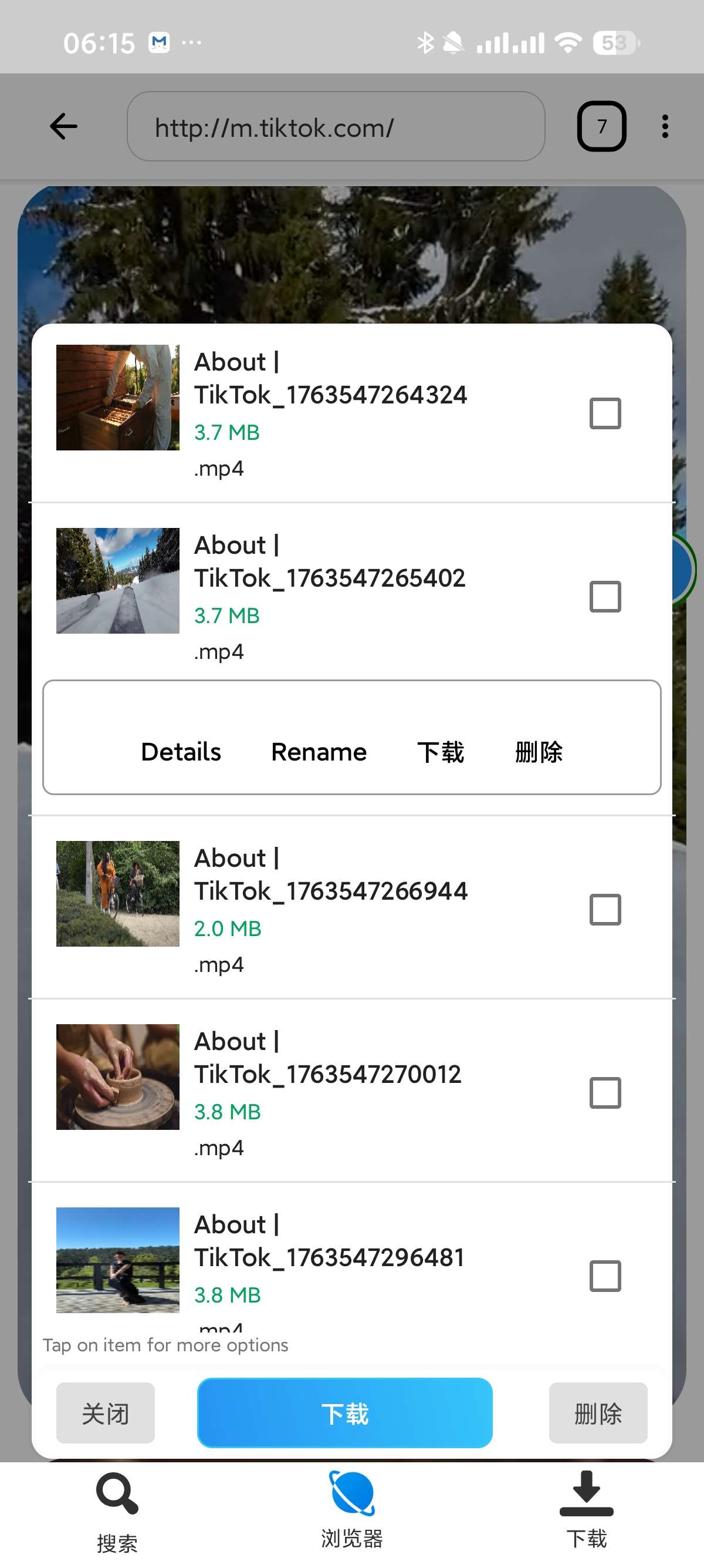 HDx视频播放器内置无限制下载器📵嗅探下载全球视频第7张插图 HDx视频播放器内置无限制下载器📵嗅探下载全球视频第7张插图