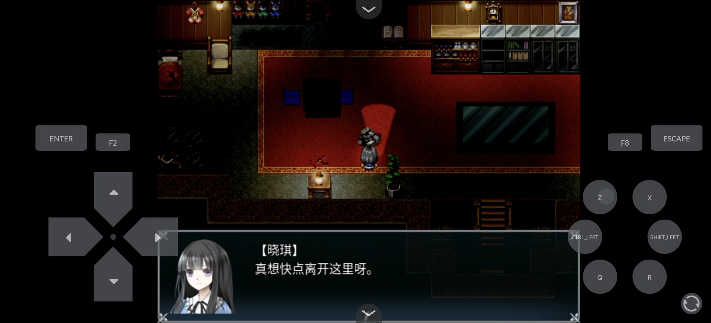 steam移植手游推荐羽翼的祈愿许愿版第6张插图