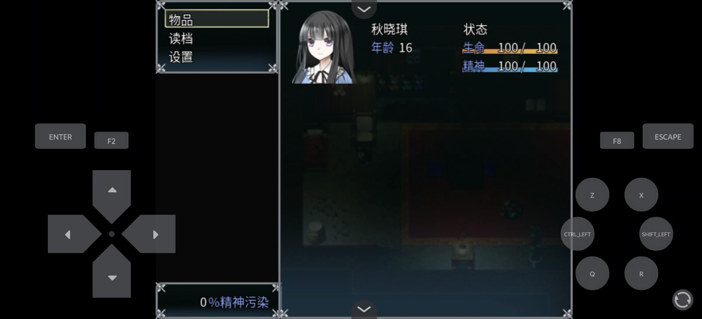 steam移植手游推荐羽翼的祈愿许愿版第7张插图