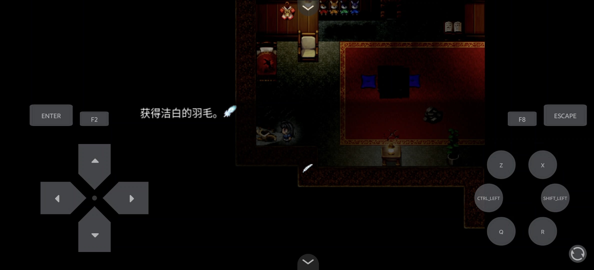 steam移植手游推荐羽翼的祈愿许愿版第8张插图