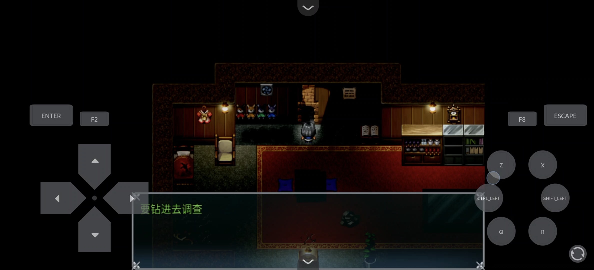 steam移植手游推荐羽翼的祈愿许愿版第9张插图 steam移植手游推荐羽翼的祈愿许愿版第9张插图