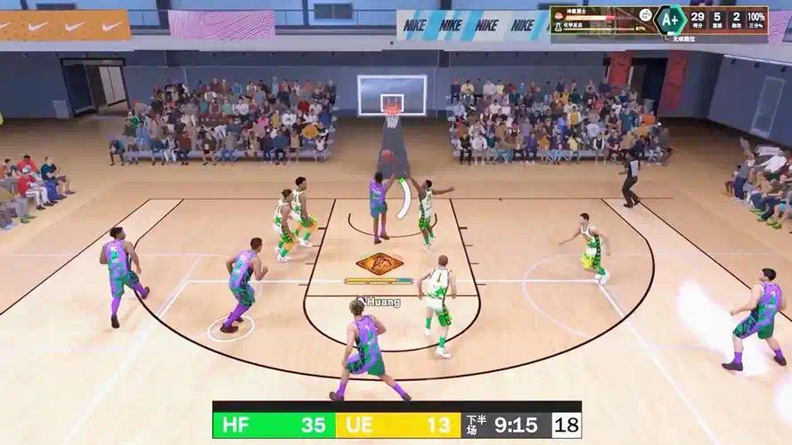 手游推荐NBA2K26 中文版第5张插图