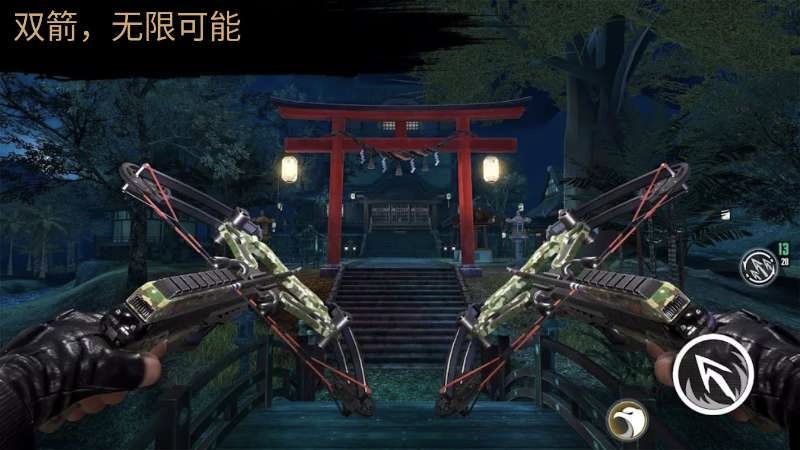 手游推荐忍者信条2V1.2.1，免费购物第5张插图