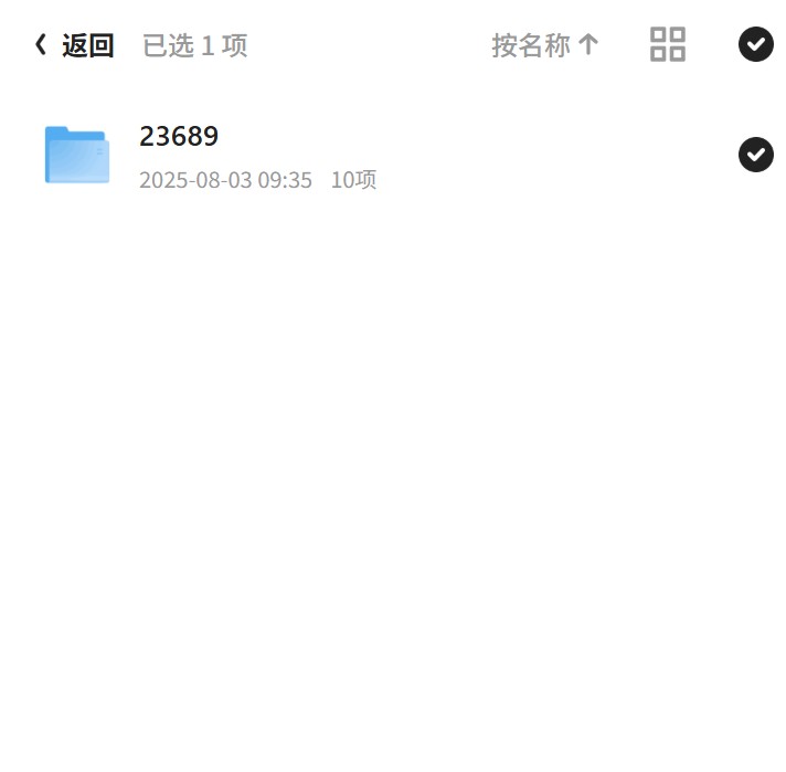 Java汇编面试，视频课程助你过关第5张插图