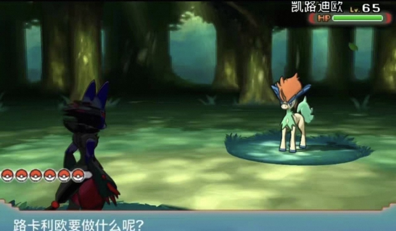 手游推荐精灵宝可梦  无极蓝宝石！第9张插图
