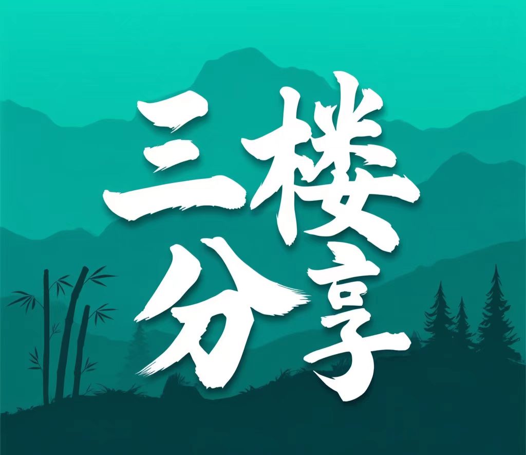 🤖深蓝学院ROS 机械臂开发：从入门到实战 机器人工程第6张插图