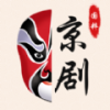 京剧3.4.342免费畅听京剧｜脸谱查看｜壁纸下载第5张插图