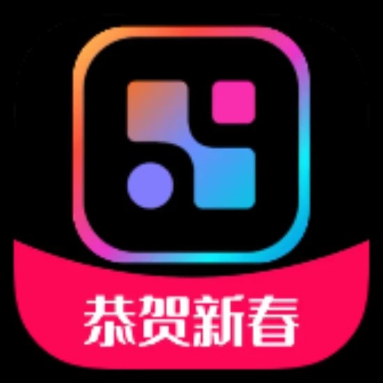 九宫格切图大师一键加水印切图第5张插图