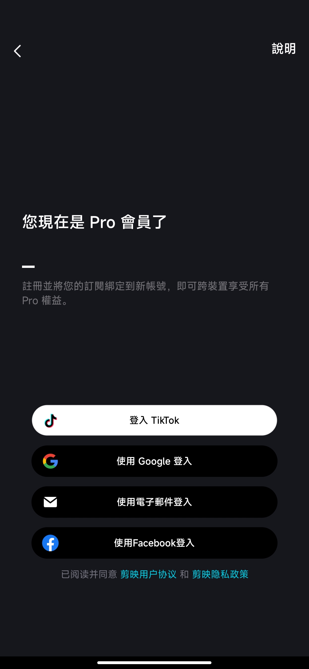 Lightroom11.3.2🏀Ai一键去除第7张插图 Lightroom11.3.2🏀Ai一键去除第7张插图