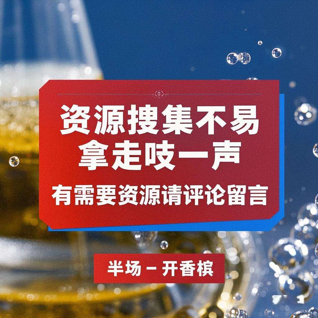 课程:1个月带你入门画好二次元插画.第6张插图