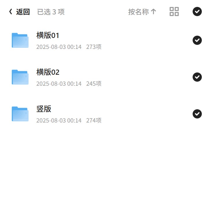 江南古风风景，短视频素材新亮点第5张插图