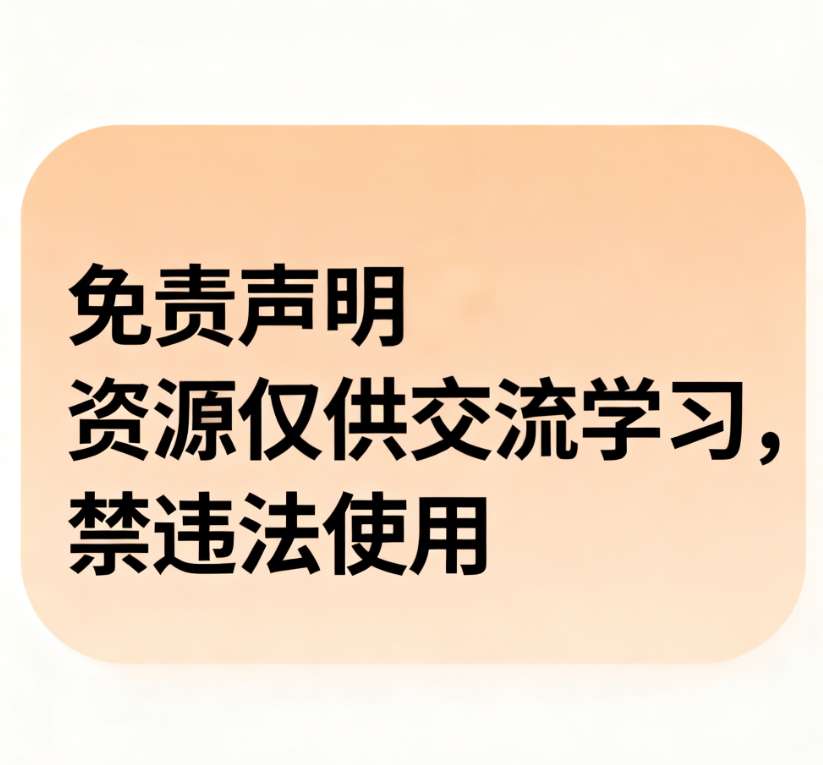 即梦AI全套系统教程,从零基础入门到高阶精通第6张插图 即梦AI全套系统教程,从零基础入门到高阶精通第6张插图