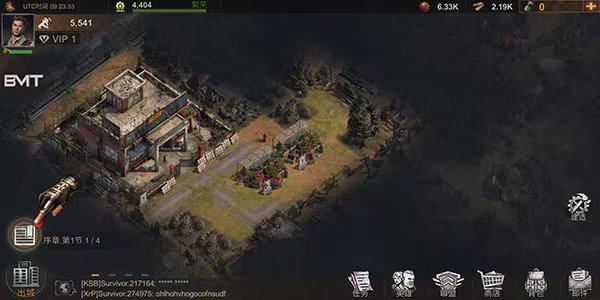 手游推荐末日生存：State of Survival热血第4张插图