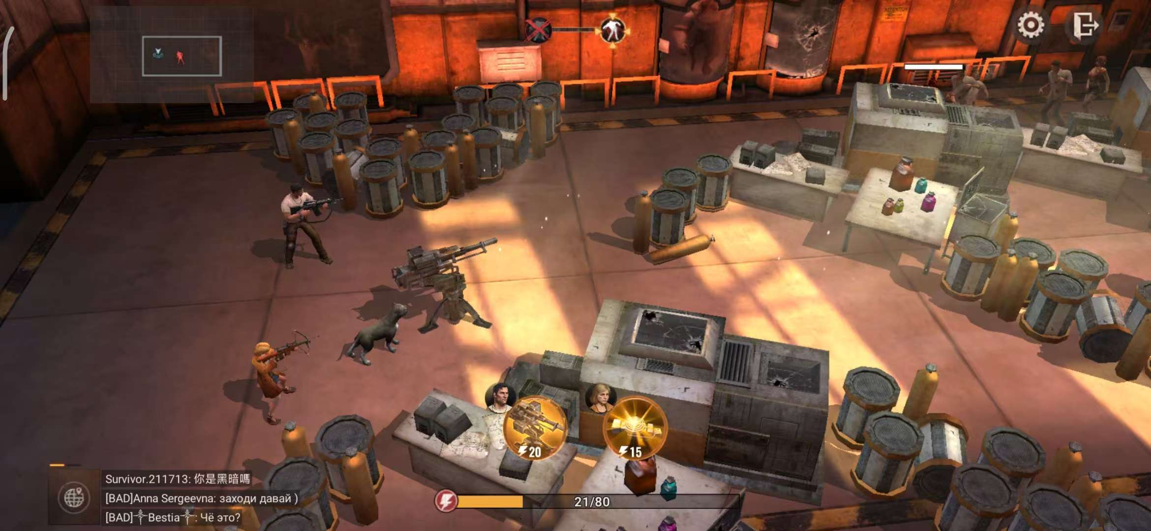 手游推荐末日生存：State of Survival热血第7张插图