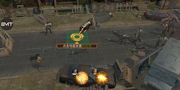手游推荐末日生存：State of Survival热血第6张插图