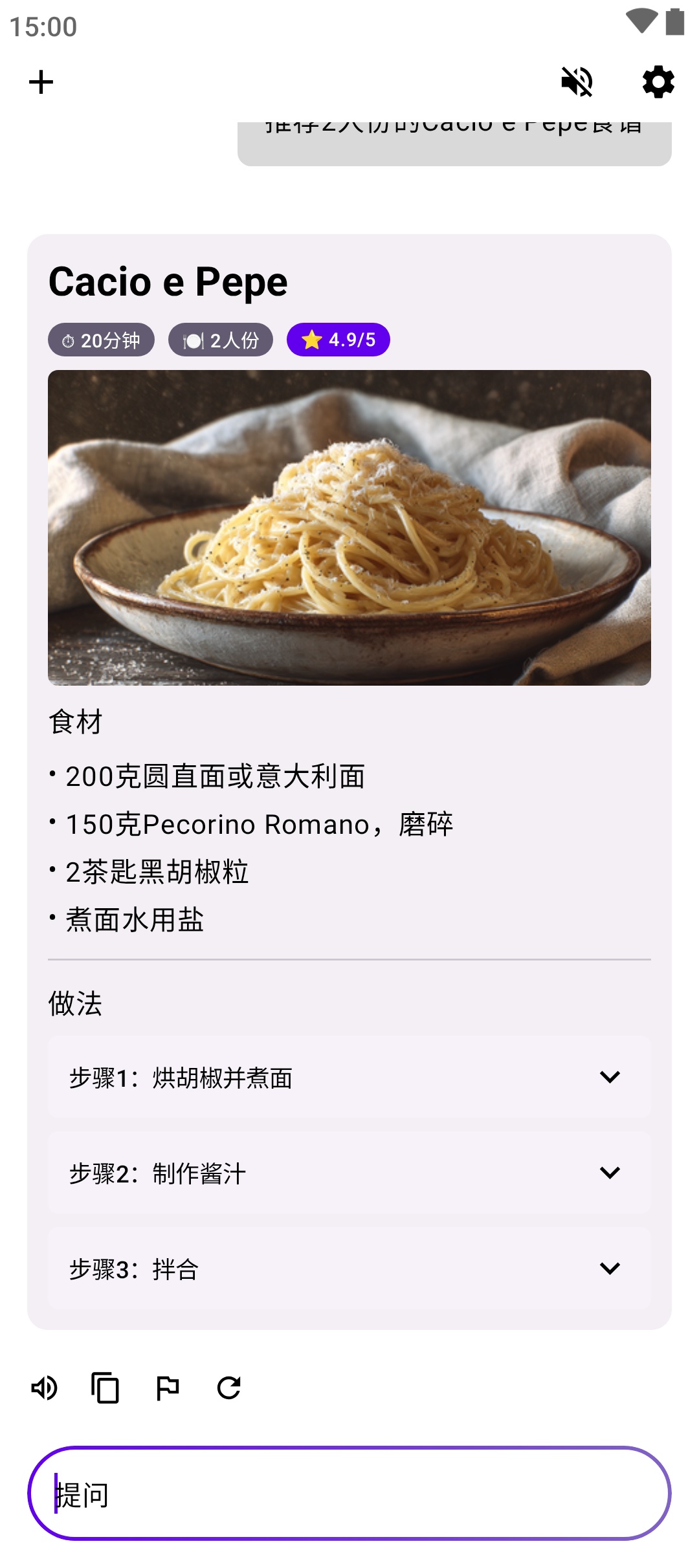 Kai9000 取代各种收费套壳AI！神级开源工具第6张插图