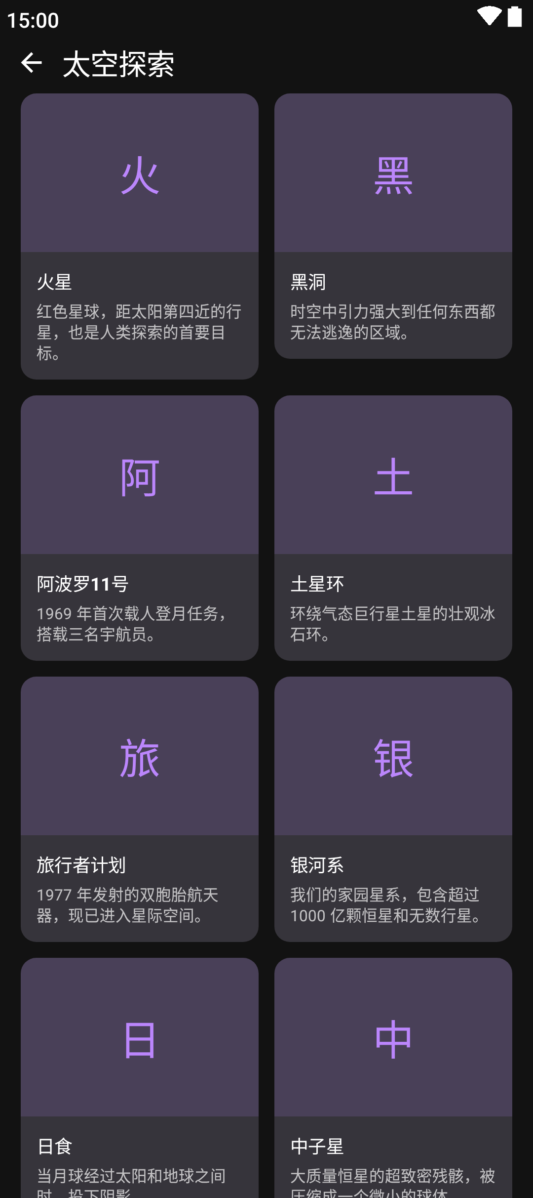 Kai9000 取代各种收费套壳AI！神级开源工具第7张插图