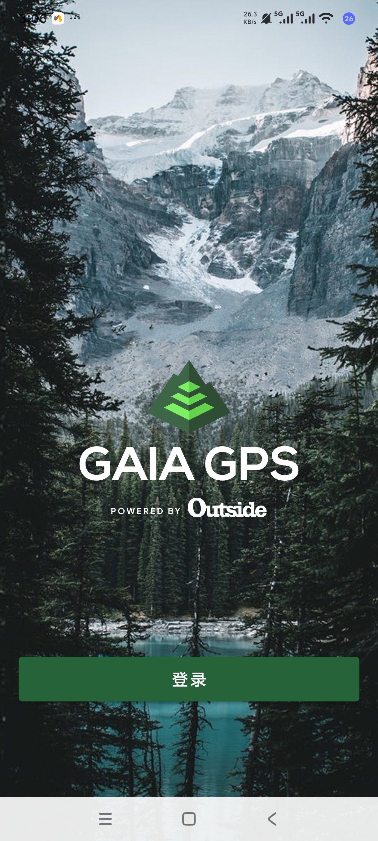 Gaia GPS盖亚定位世界矢量地图高级版第4张插图