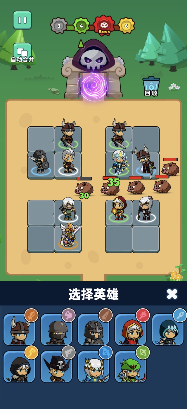 手游推荐英雄幻想曲第8张插图