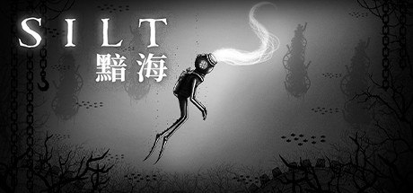黯海深海意识解谜·安卓直装完整版第4张插图