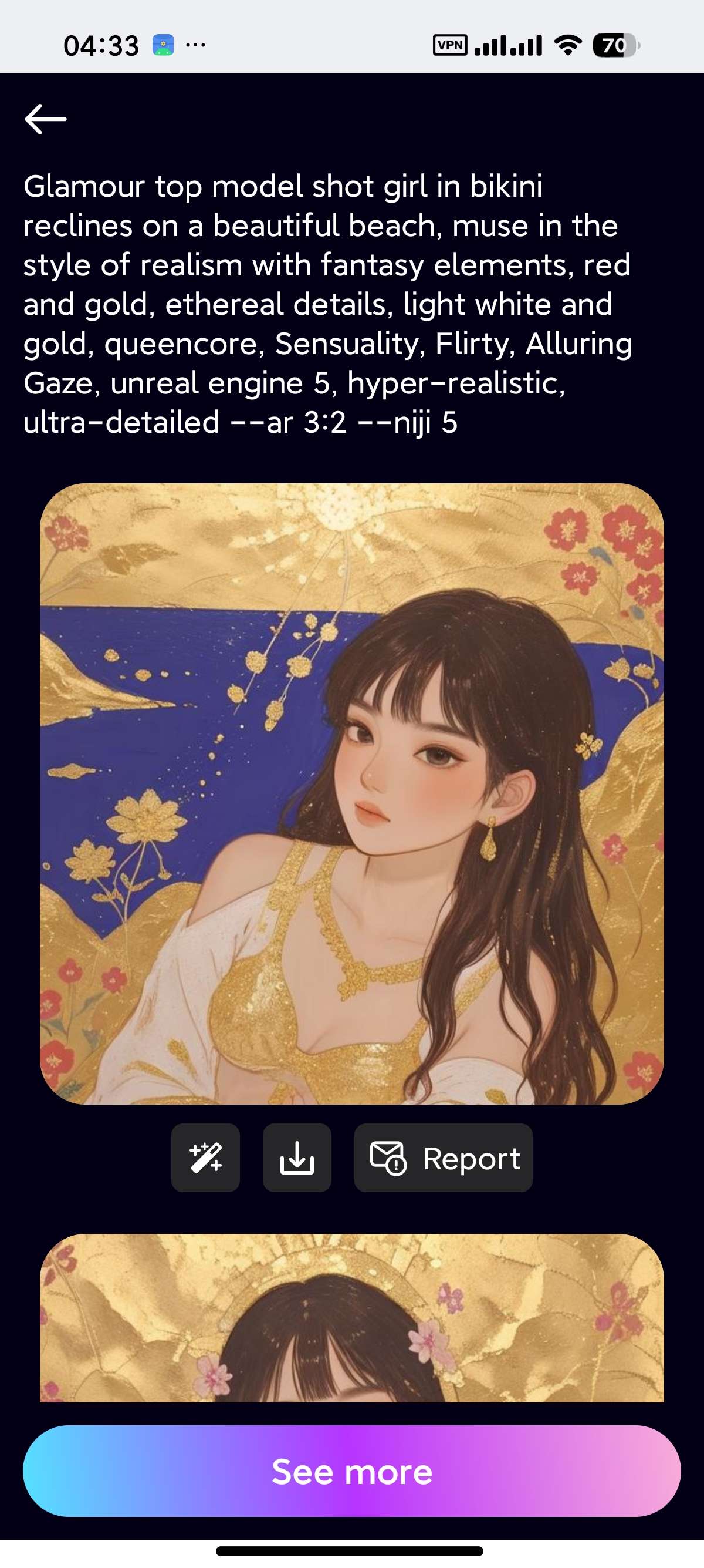 Chat AI内置Grok等模型几款AI生图㊙️第5张插图