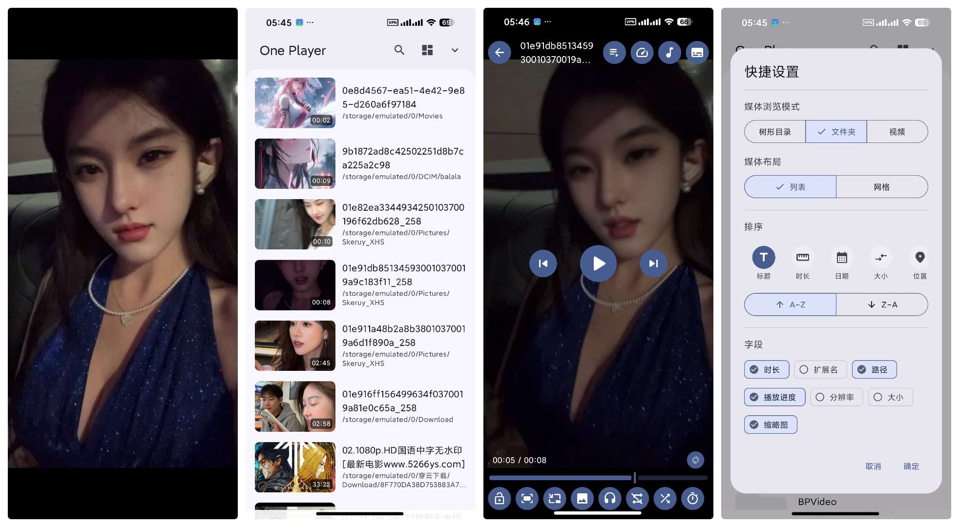 Chat AI内置Grok等模型几款AI生图㊙️第10张插图