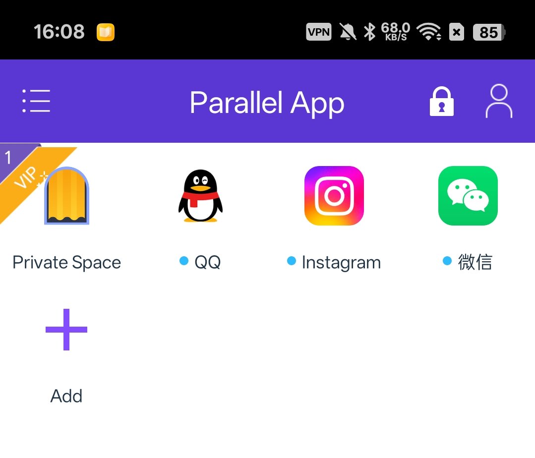 Parallel App应用无限多开解锁会员版第5张插图