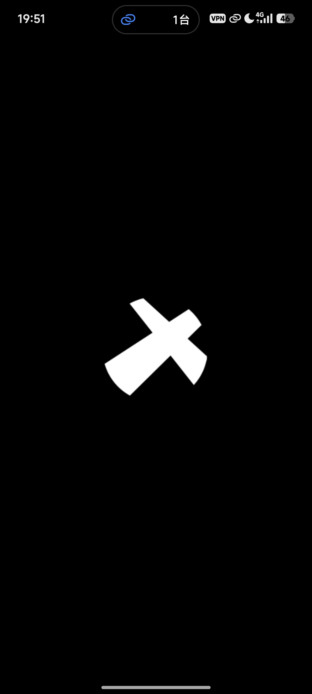 绿化X下载.v.1.5.1 去广告去play验证第7张插图