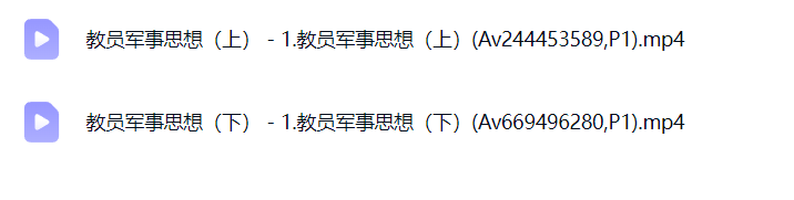 艾跃进合集 20G深度学习，领略思想的力量！🌟📚第6张插图