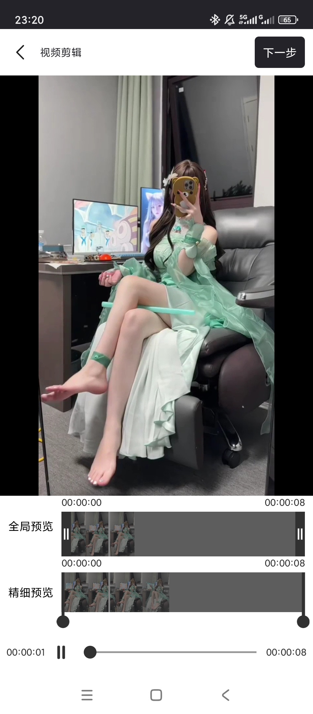 原创解锁动态表情包制作解锁会员配图加字一键生成动图第5张插图 原创解锁动态表情包制作解锁会员配图加字一键生成动图第5张插图