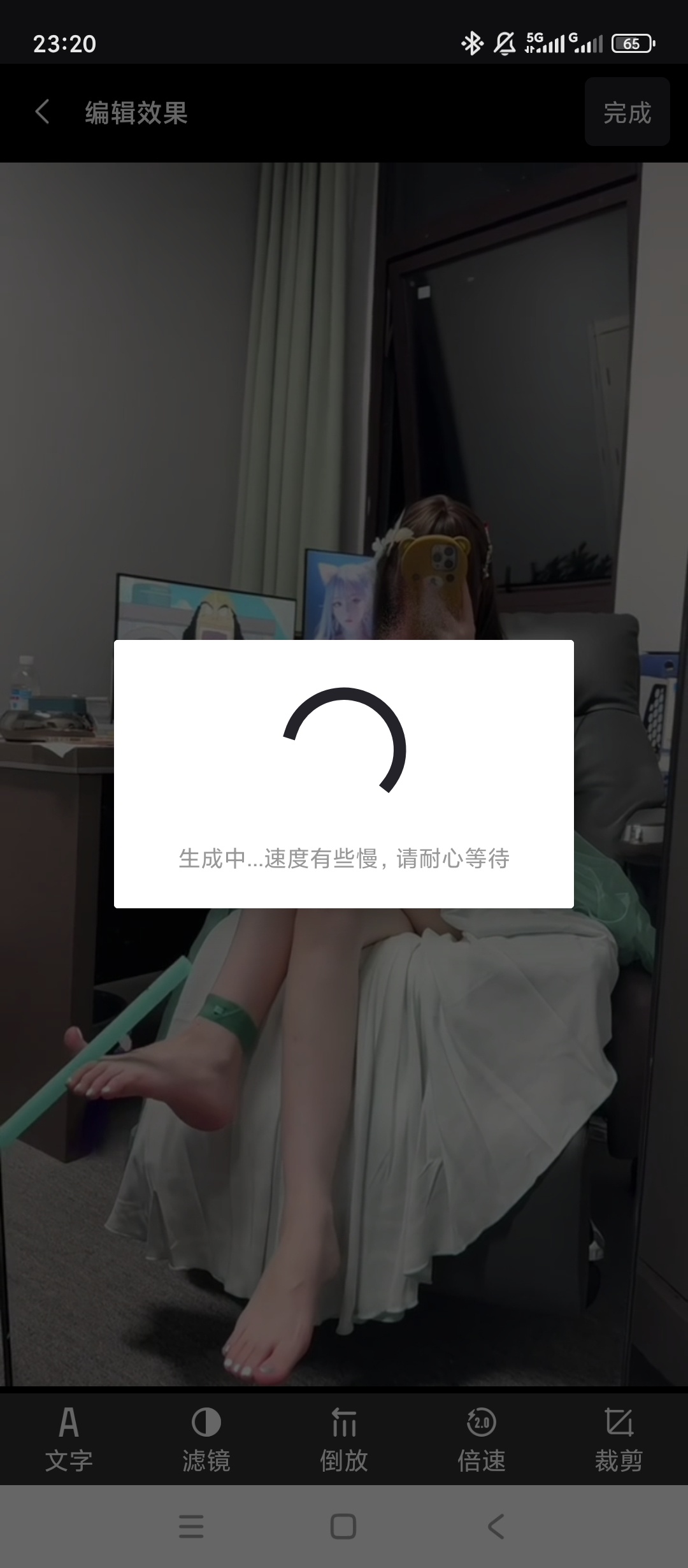原创解锁动态表情包制作解锁会员配图加字一键生成动图第7张插图 原创解锁动态表情包制作解锁会员配图加字一键生成动图第7张插图