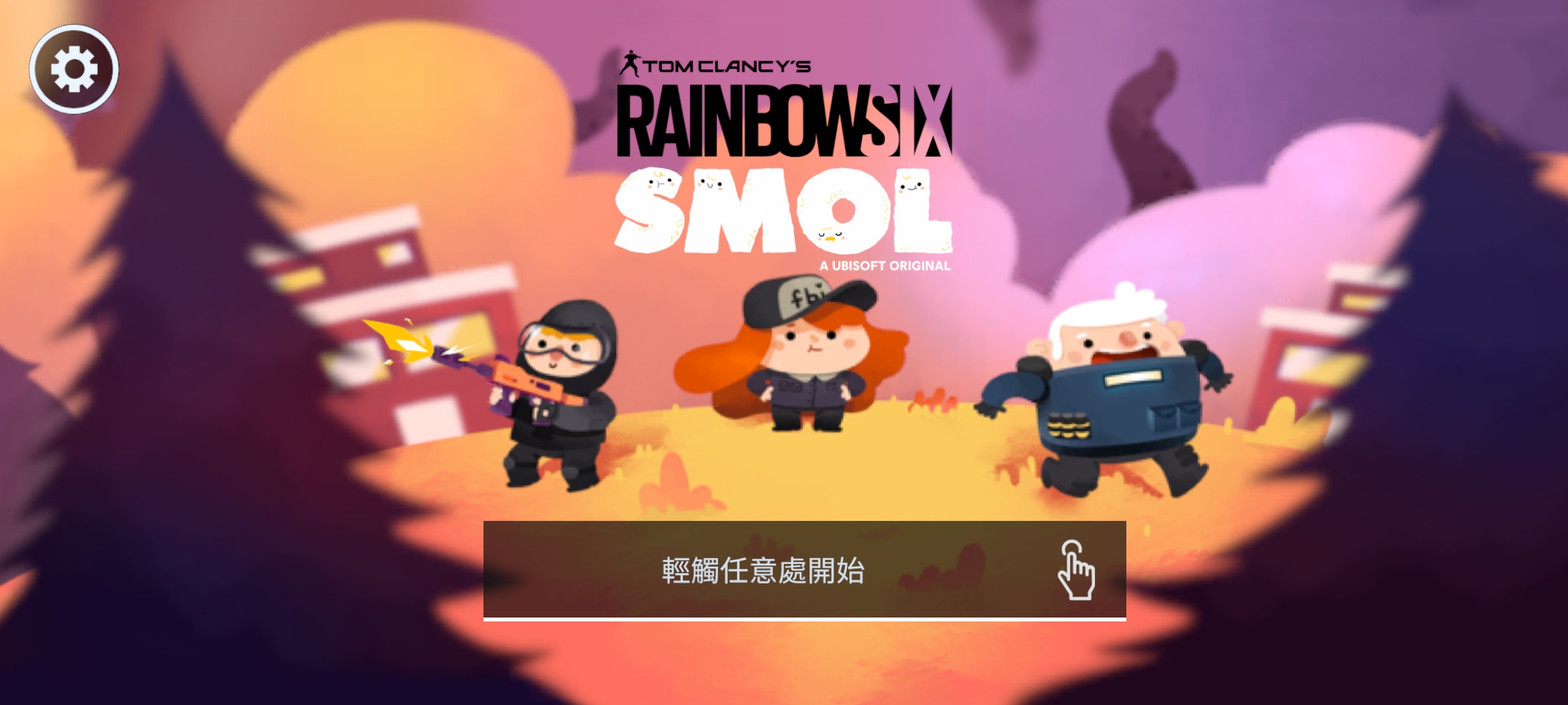 手游推荐彩虹六号迷你版 战术反恐掌上突袭第9张插图 手游推荐彩虹六号迷你版 战术反恐掌上突袭第9张插图