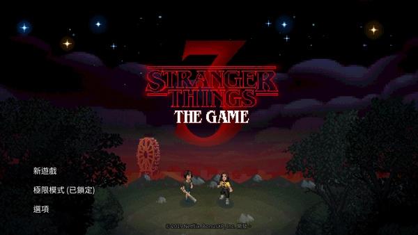 手游推荐怪奇物语3_整体玩法极具刺激性❗嘎嘎好玩❗第4张插图