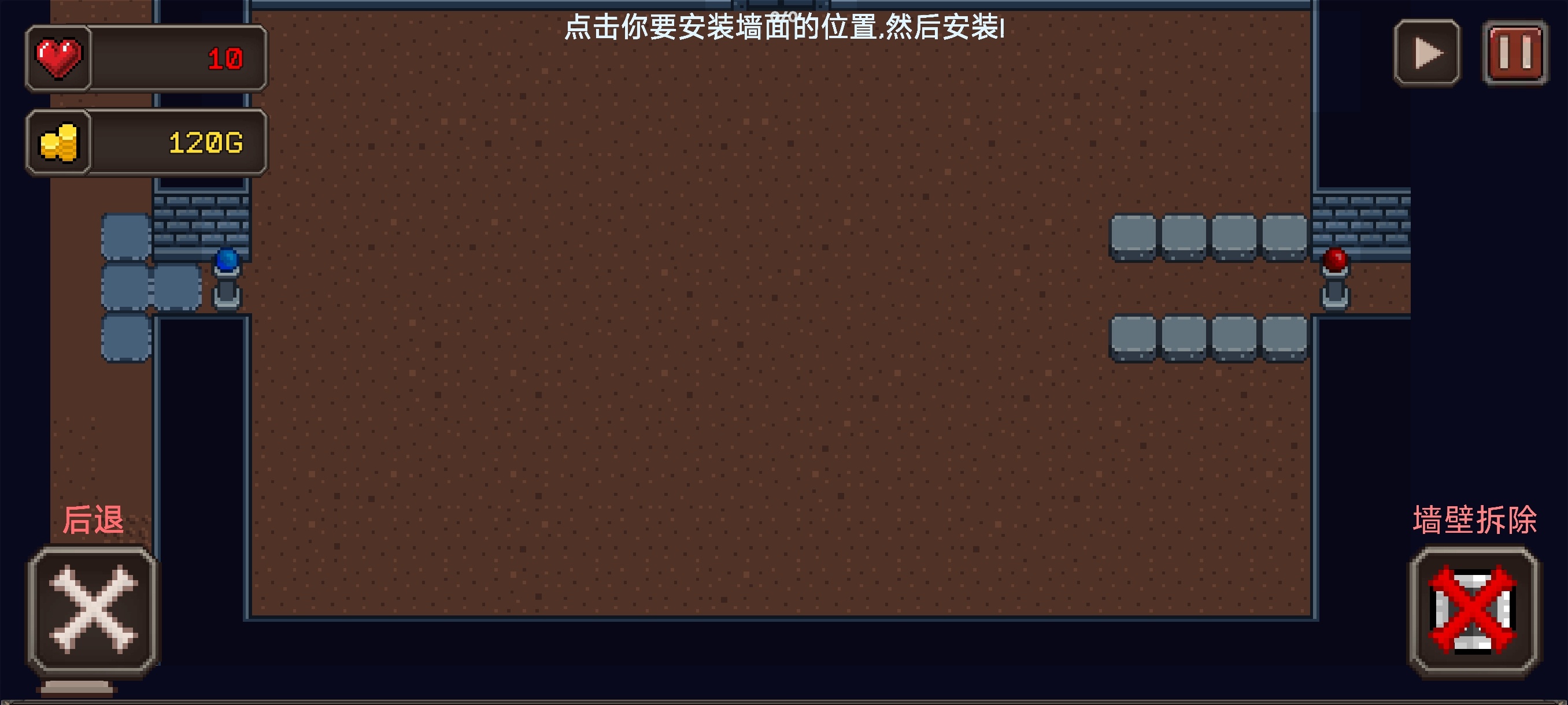 手游推荐地下城制造：解锁完整版+无限货币第7张插图